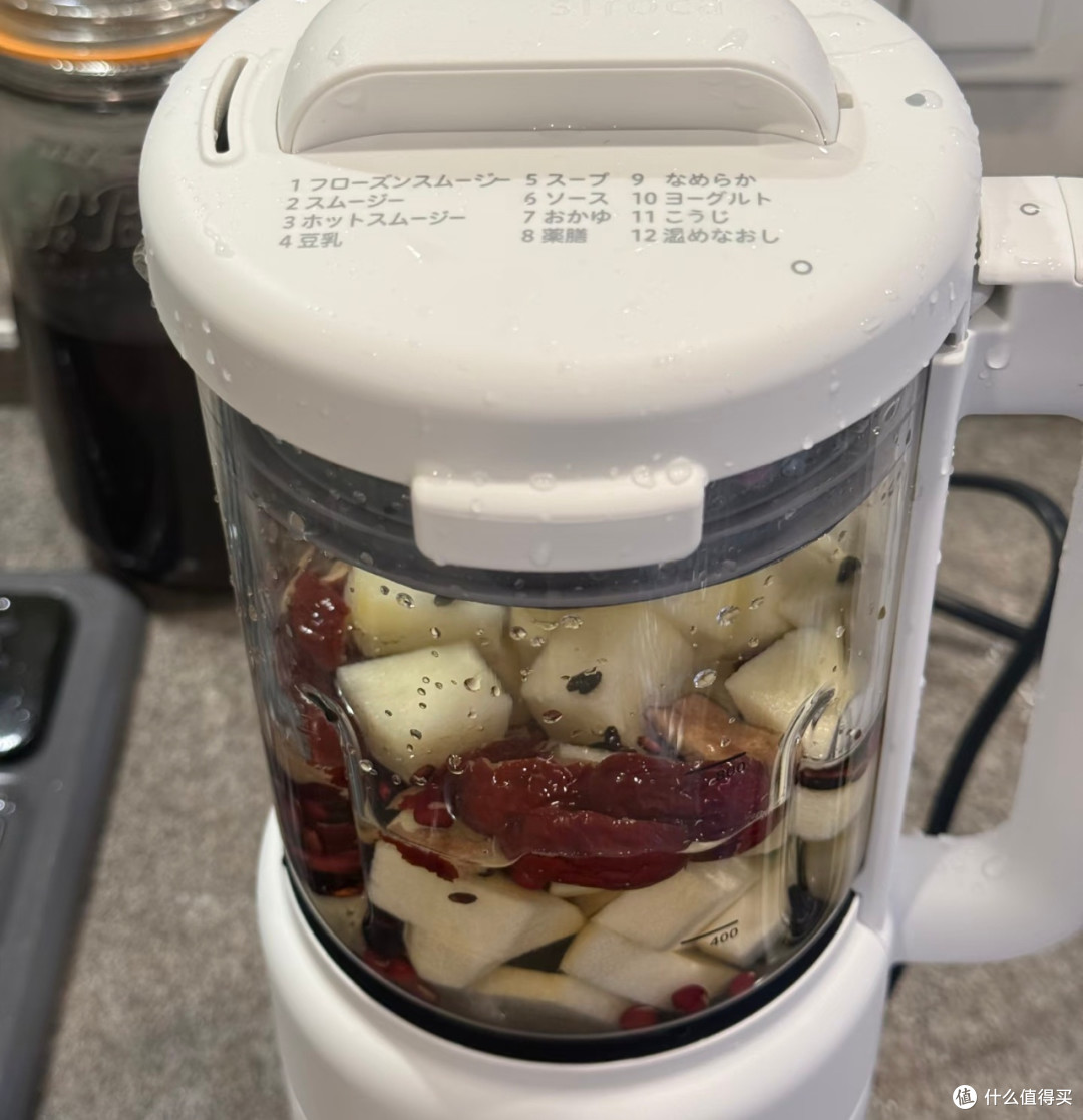 双11豆浆机选购指南:600W电机+20叶刀