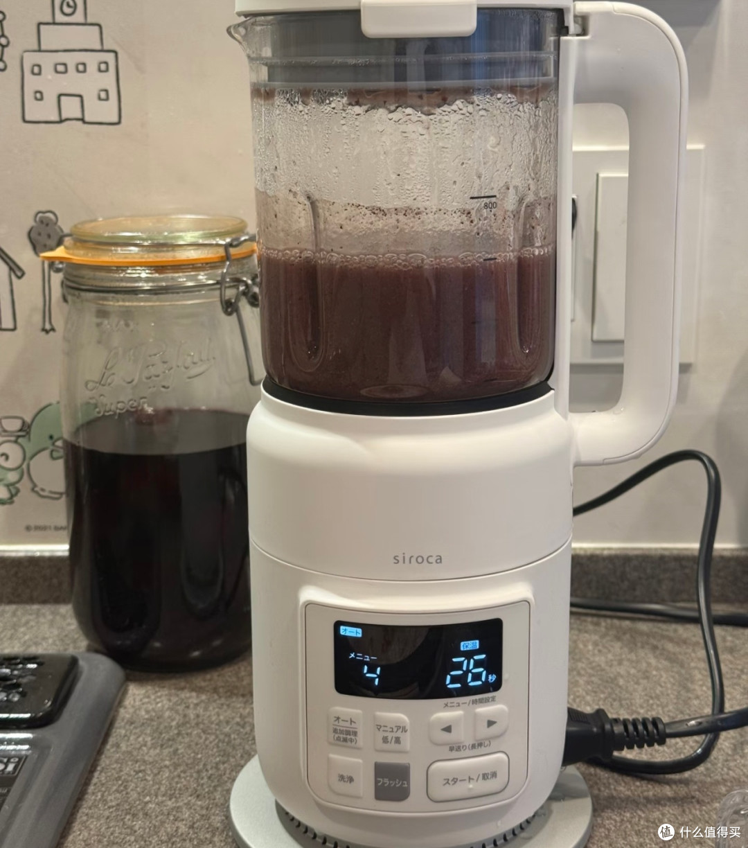 双11豆浆机选购指南:600W电机+20叶刀