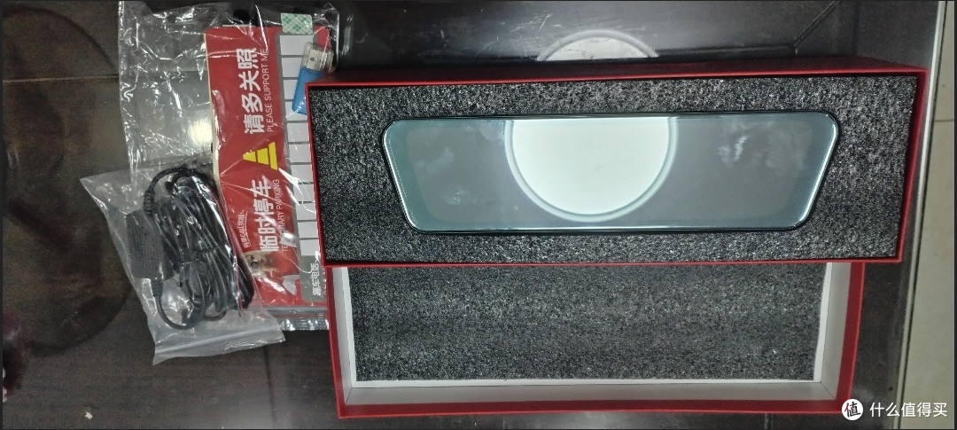 双十一车品封神!凌度4K记录仪用了再也回不去