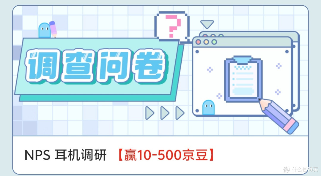 0元购2年PLUS年卡+24会员积分,白拿1805京豆教程,真实有效