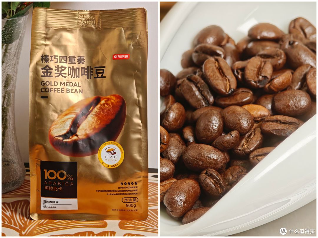 风味与性价比缺一不可!双11必囤口粮咖啡豆推荐