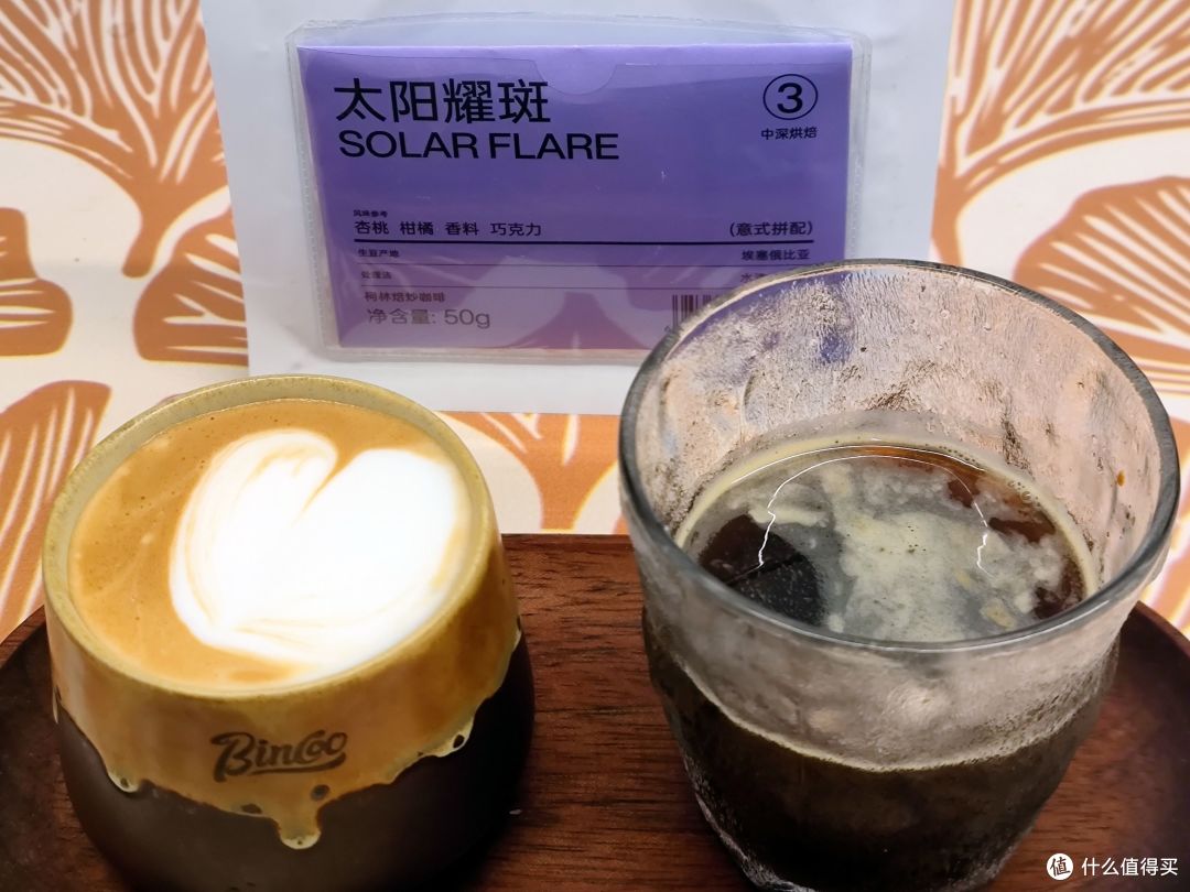 风味与性价比缺一不可!双11必囤口粮咖啡豆推荐