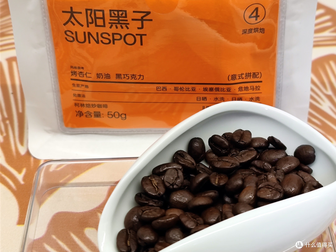 风味与性价比缺一不可!双11必囤口粮咖啡豆推荐