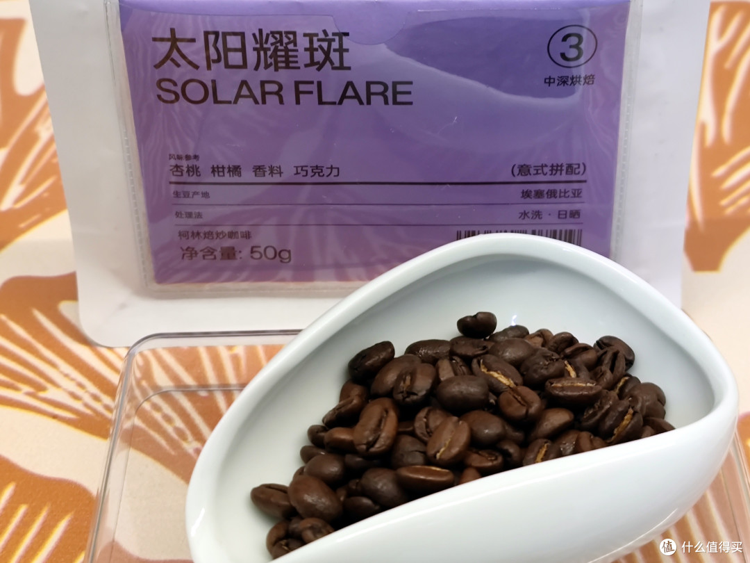 风味与性价比缺一不可!双11必囤口粮咖啡豆推荐