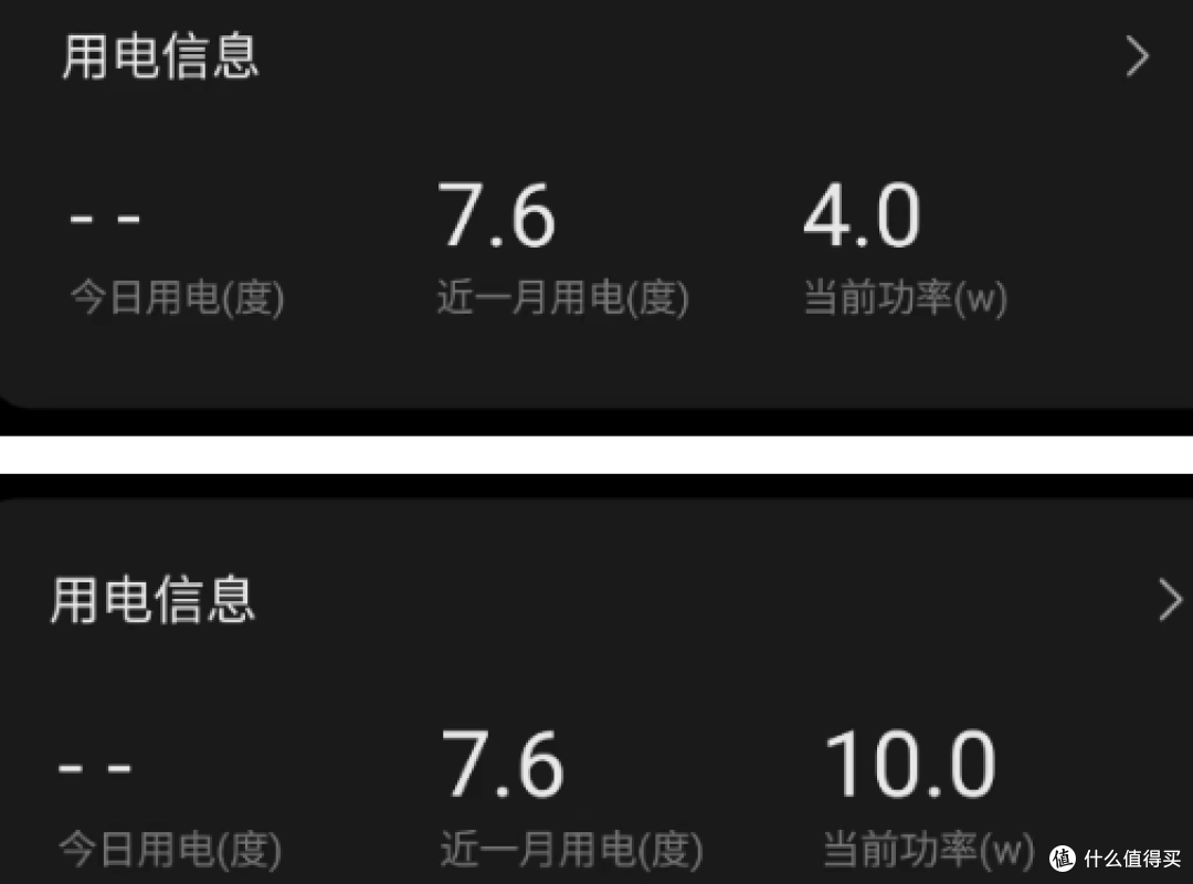 小树不修不直溜,机不修理哏赳赳,199的超迷你小主机到祸了