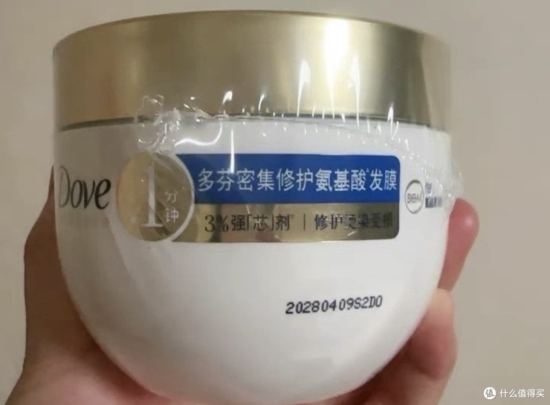 多芬氨基酸小金碗发膜:枯发救星的「黄金修护法则」