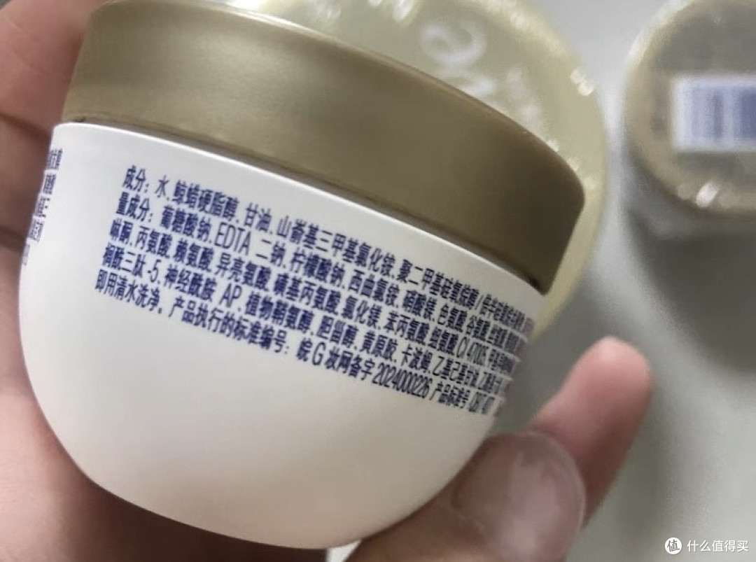 多芬氨基酸小金碗发膜:枯发救星的「黄金修护法则」