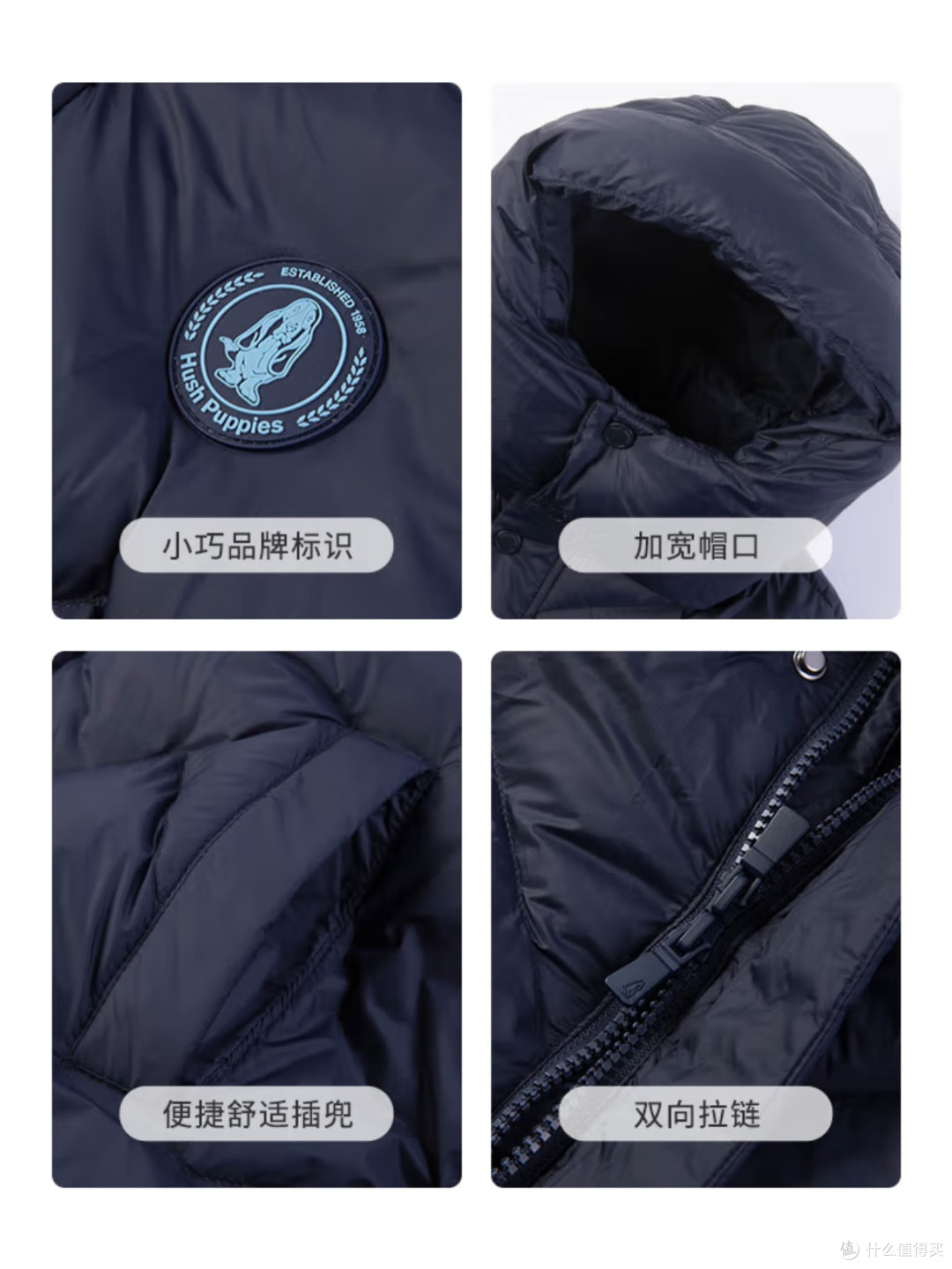 男宝过冬靠它!暇步士长款羽绒服,三防抗寒还耐造