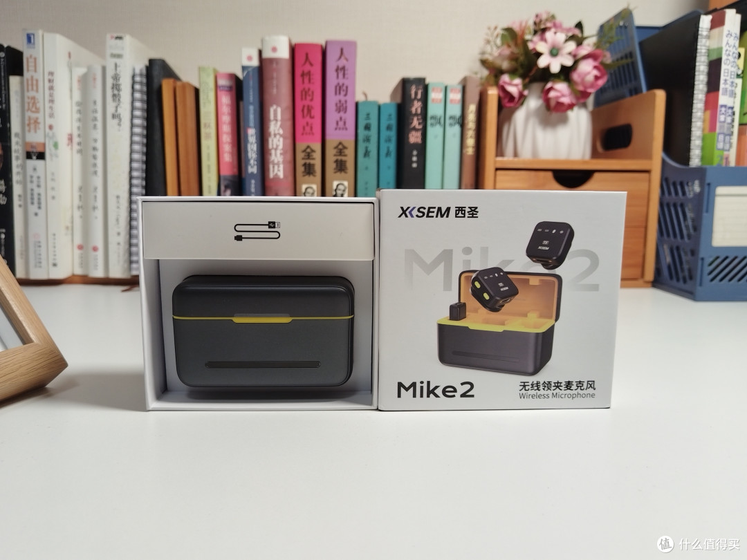 视频小白的收音神器，西圣Mike2领夹麦，不再为杂音发愁