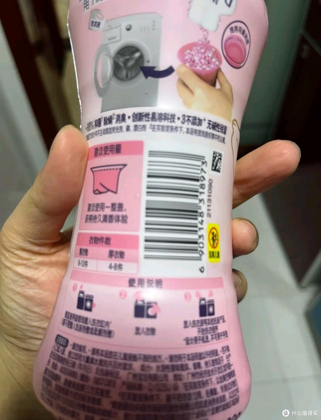 挖到当妮平替神物!这款樱盏微醺留香珠,衣服香到25周都不散
