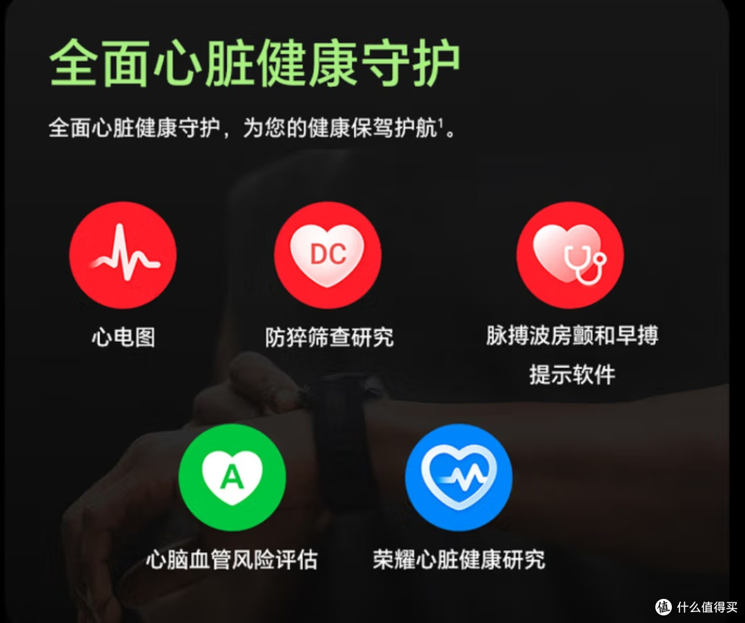 小米智能室外摄像机4双摄版 超清500万+500万像素摄像头