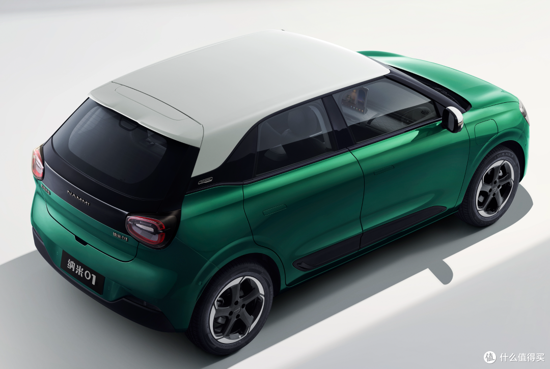 5.98万起步!新款东风纳米01开售,70kW电机+330km续航!