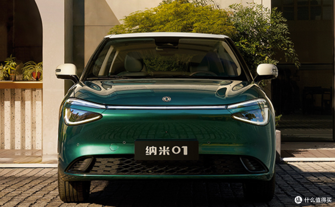 5.98万起步!新款东风纳米01开售,70kW电机+330km续航!