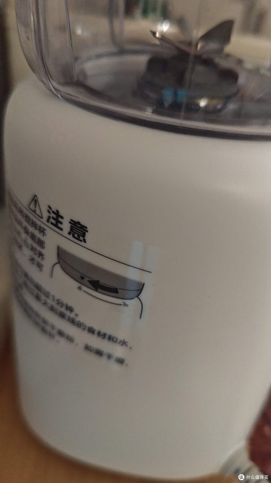 美的搅拌机，简单实用的厨房小确幸？