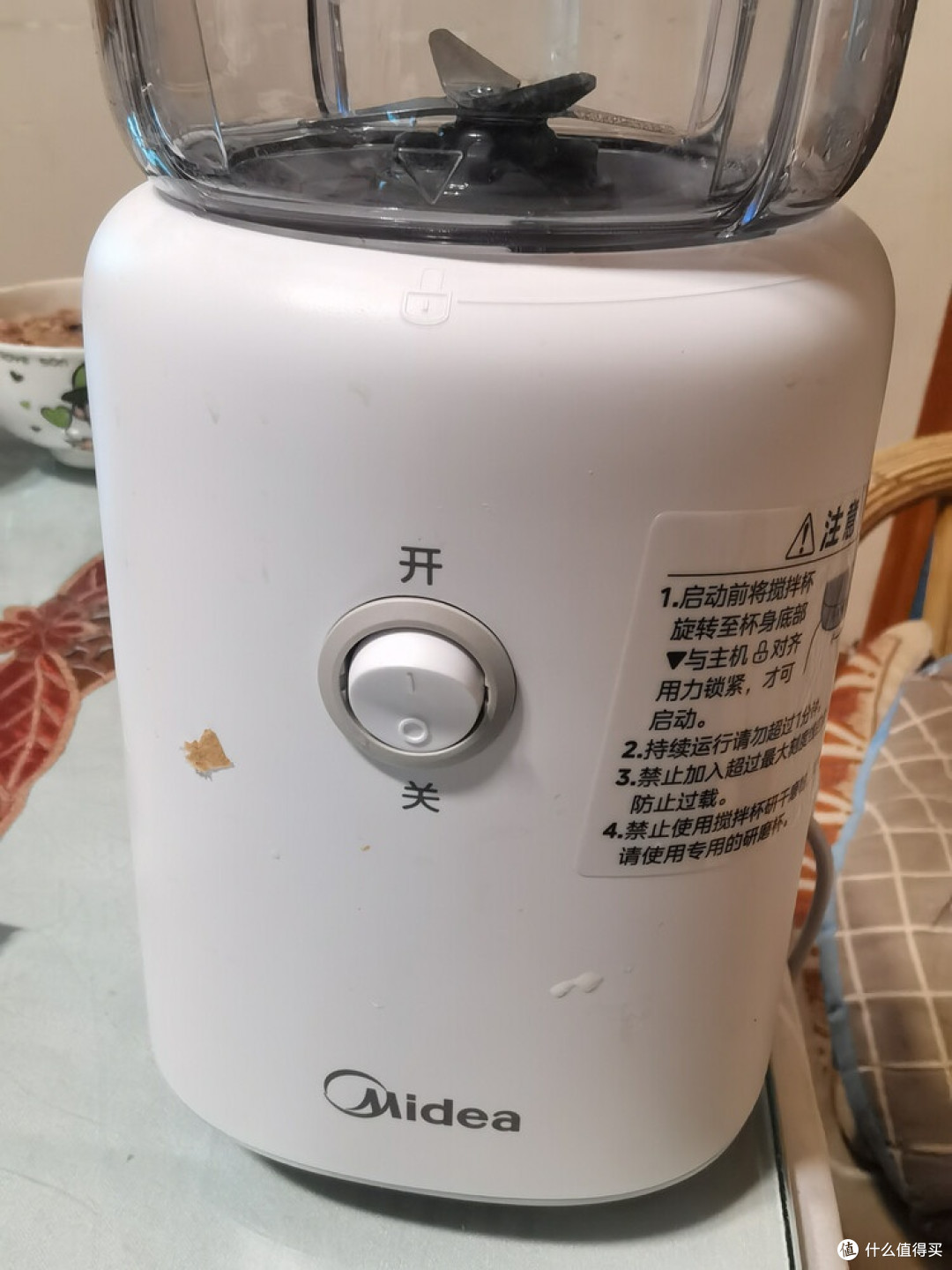 美的搅拌机,简单实用的厨房小确幸?