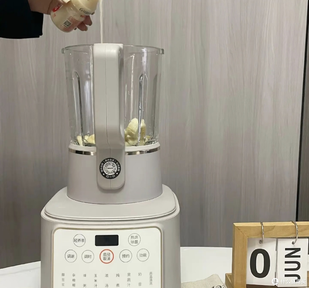 双11破壁机选购指南:电机功率与加热技术
