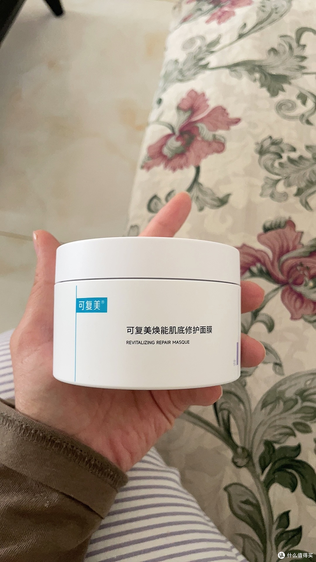 这罐“冰淇淋”面膜让我敏皮冬天也能水当当