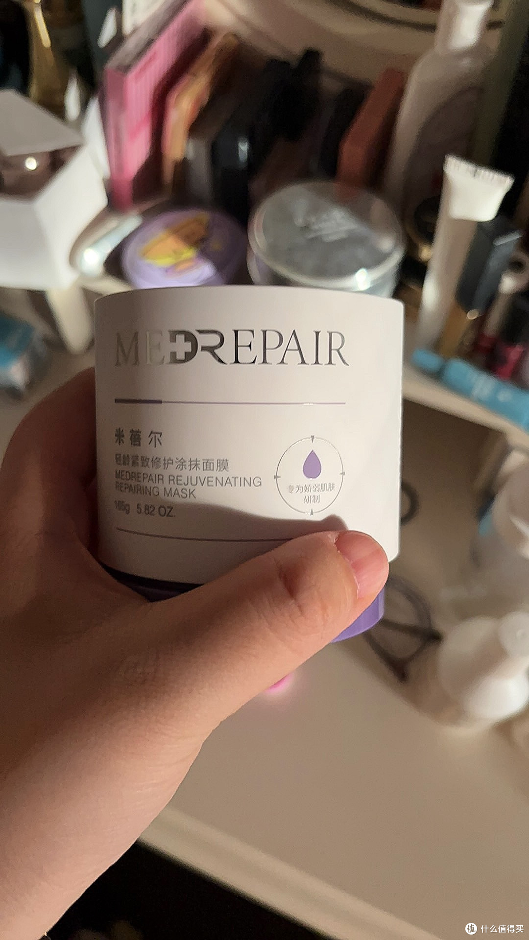 这罐“蓝绷带”面膜把我敏皮从烂脸边缘拉回来了