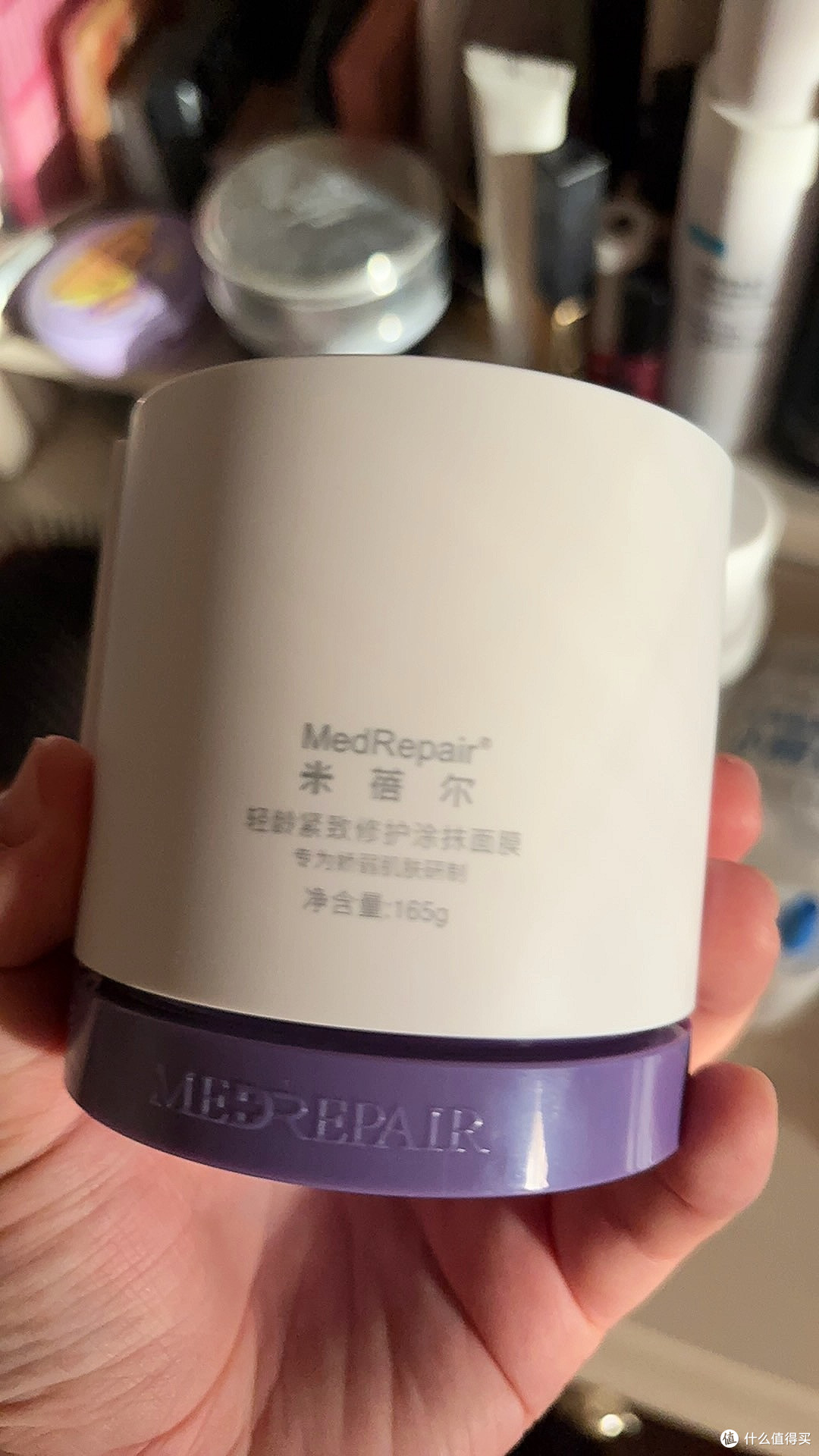 这罐“蓝绷带”面膜把我敏皮从烂脸边缘拉回来了