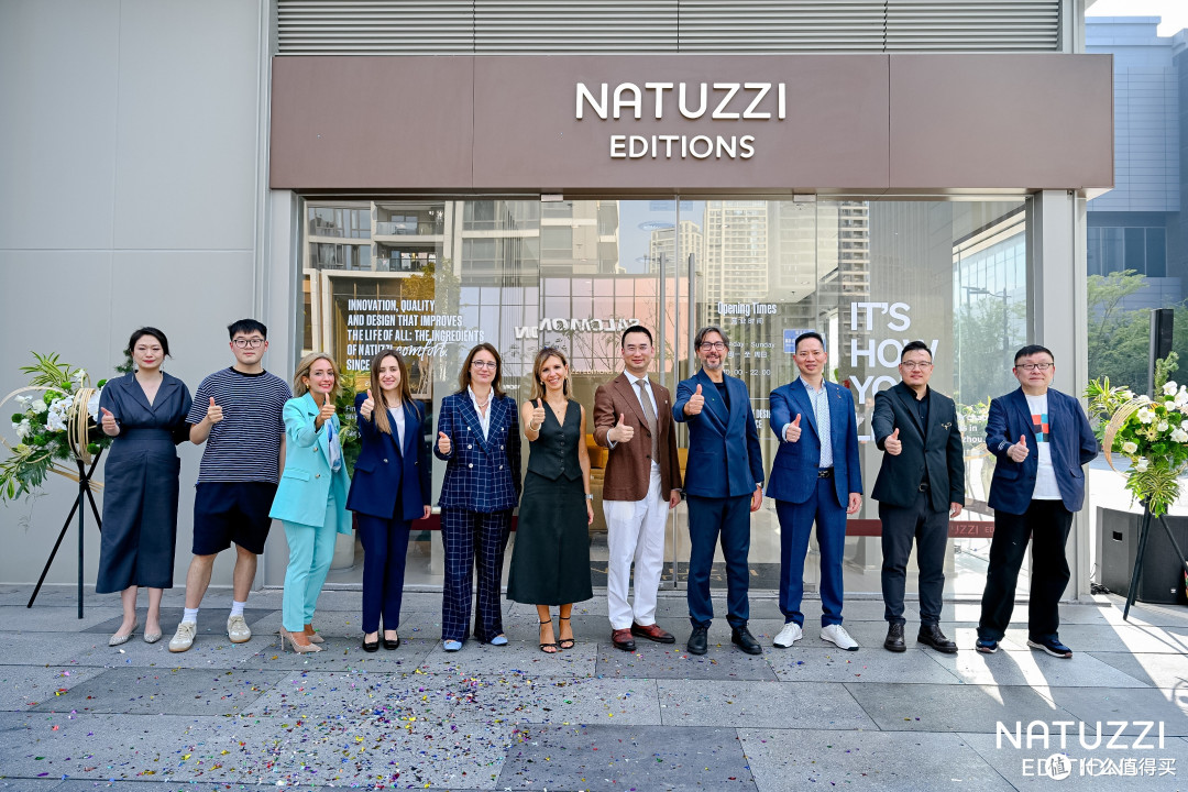 Natuzzi Edtions杭州亚奥万象天地揭幕,开启适意新境生活美学