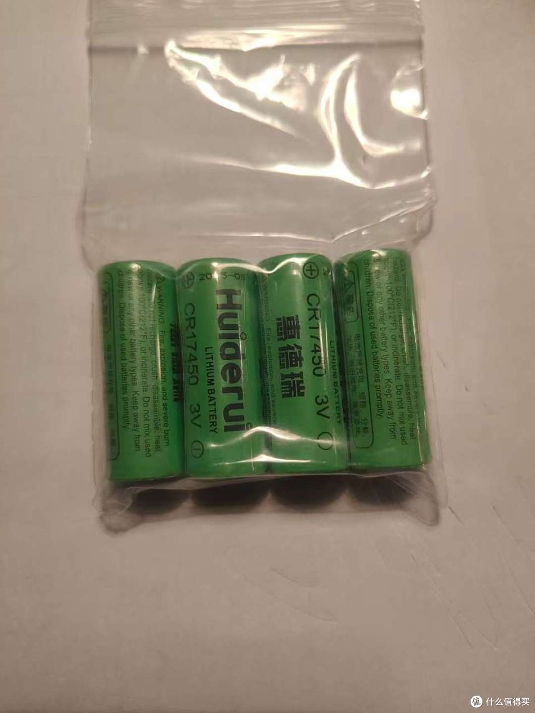给用了快5年的烟雾报警器换电池