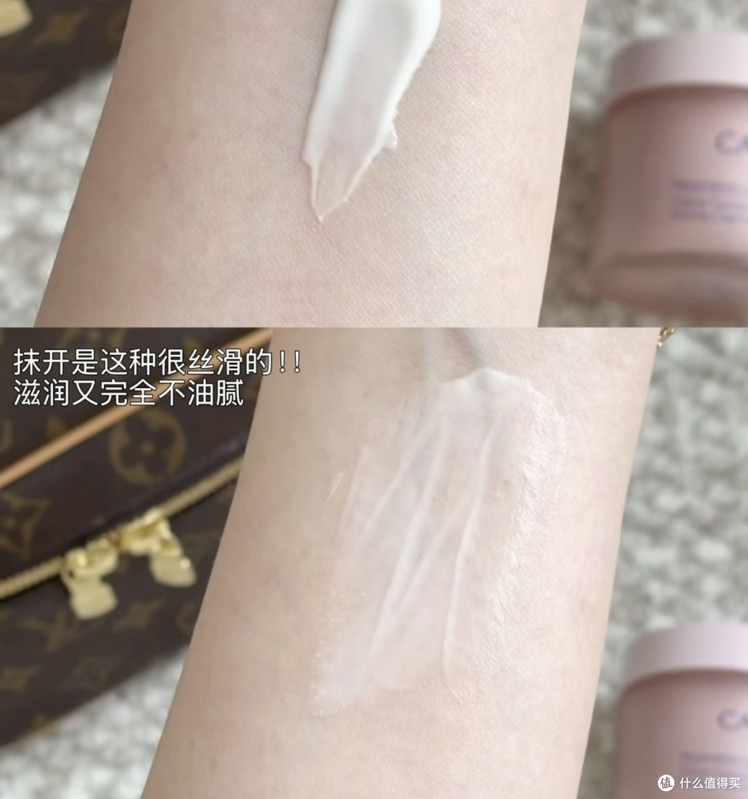 欧缇丽抗老CP成分解析