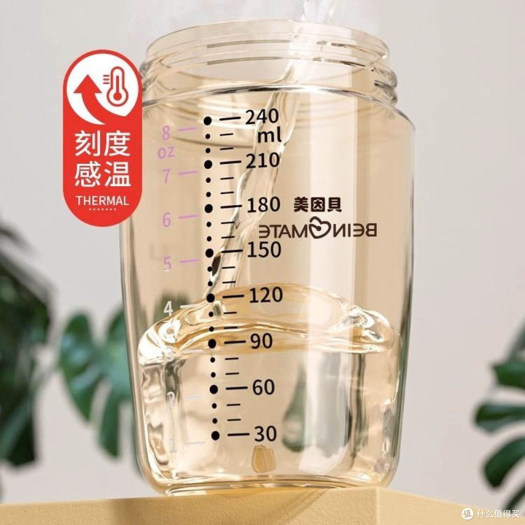 双十一育儿必囤!贝因美防胀气奶瓶新手爸妈不踩坑