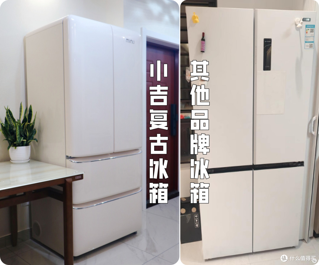 颜值与实力双TOP!小吉复古冰箱装下吃货幸福,一键制冰140颗实现冰饮自由~