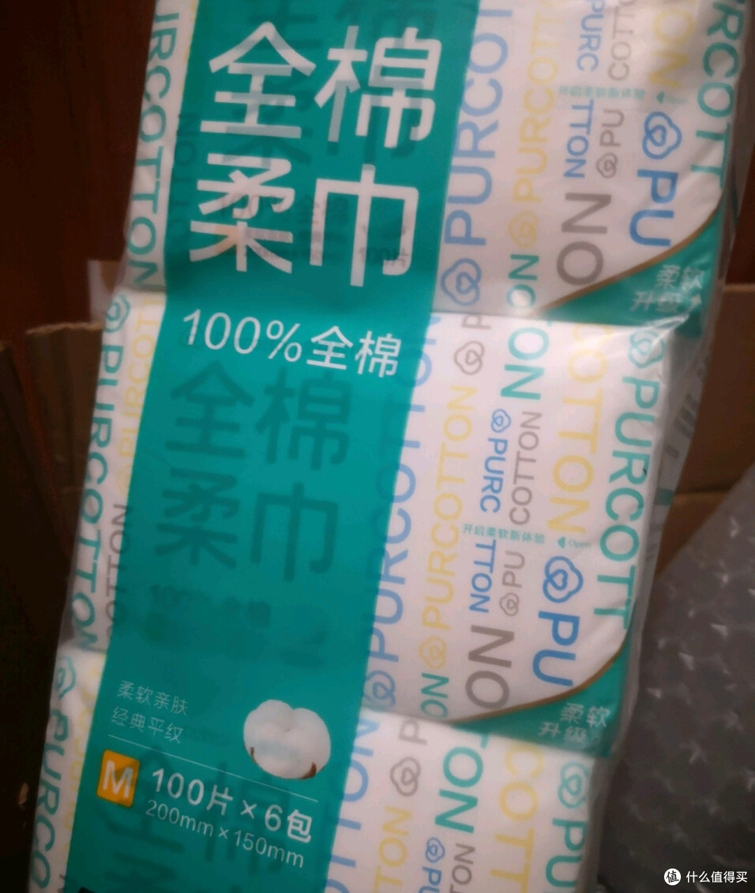 洗脸巾爆雷？我靠孙颖莎同款全棉时代稳赢