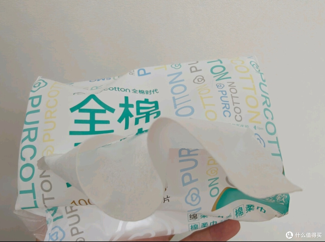 洗脸巾爆雷？我靠孙颖莎同款全棉时代稳赢