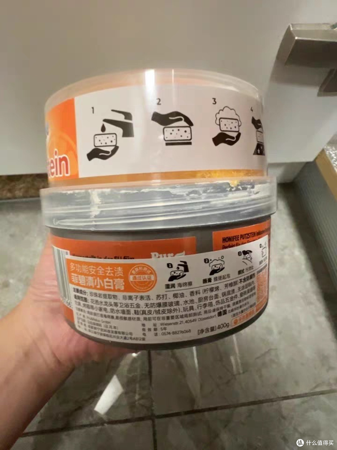 多功能小白膏:厨房清洁利器