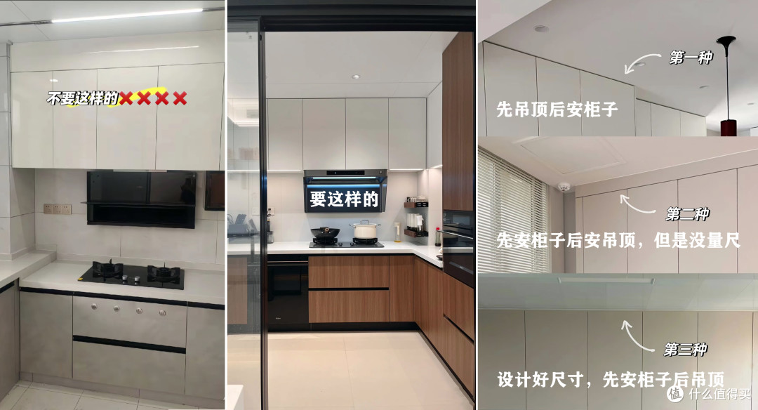 双11攻略|懒人装修先看这!LDK“去家务化”让你抄作业越住越干净