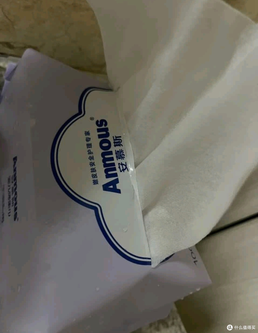 洗脸巾被曝问题？我的安慕斯用得超安心