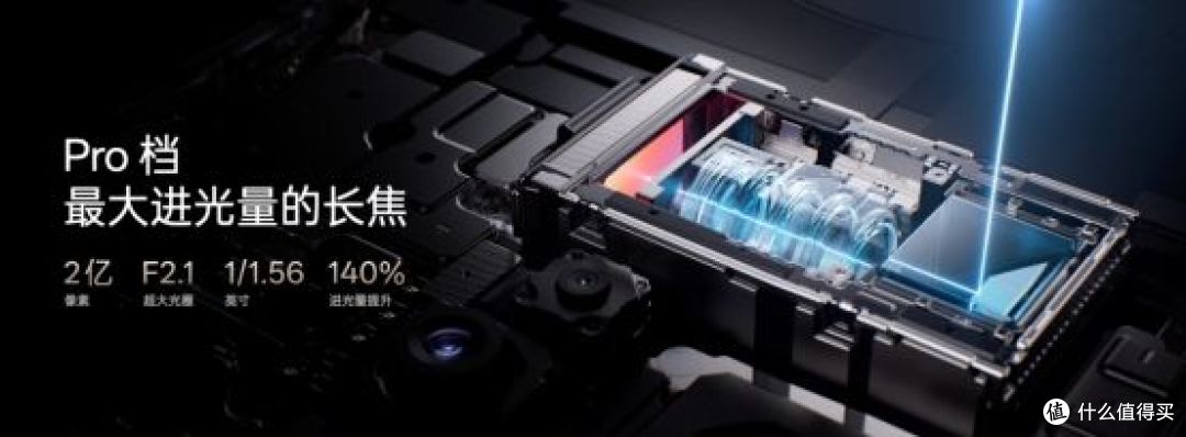 OPPO 发布年度旗舰 Find X9 系列,打造全新一代旅拍神器