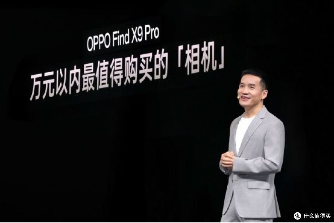 OPPO 发布年度旗舰 Find X9 系列,打造全新一代旅拍神器