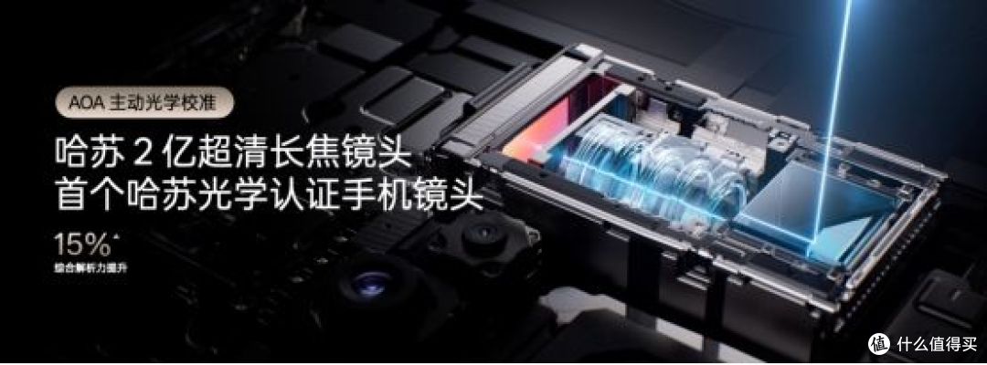 OPPO 发布年度旗舰 Find X9 系列,打造全新一代旅拍神器
