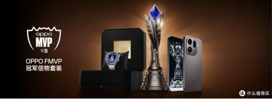 OPPO 发布年度旗舰 Find X9 系列,打造全新一代旅拍神器