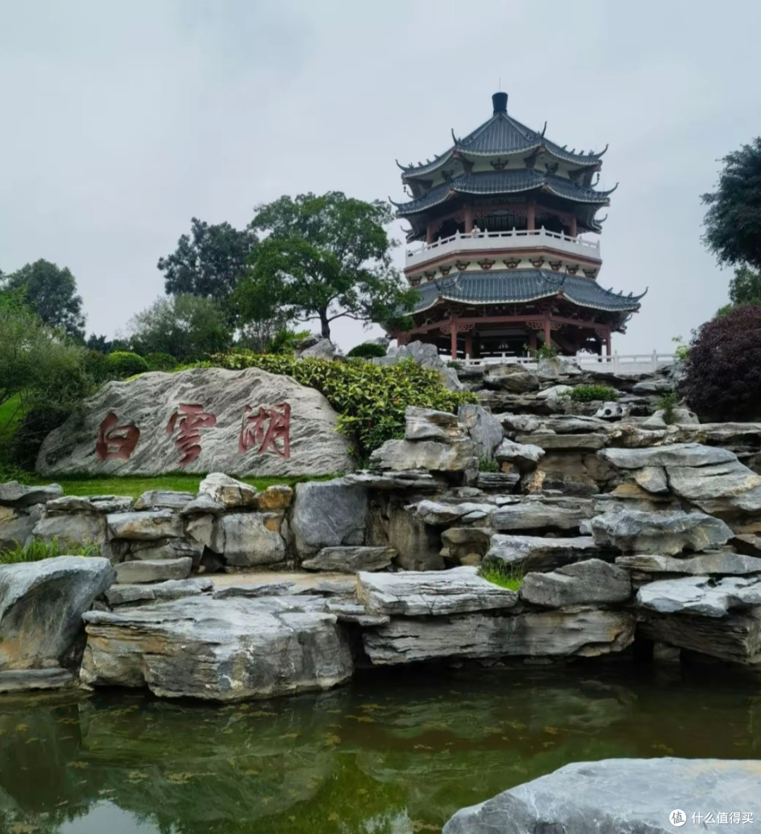 十一去哪儿:随州白云公园,藏在城里的小众宝藏地!
