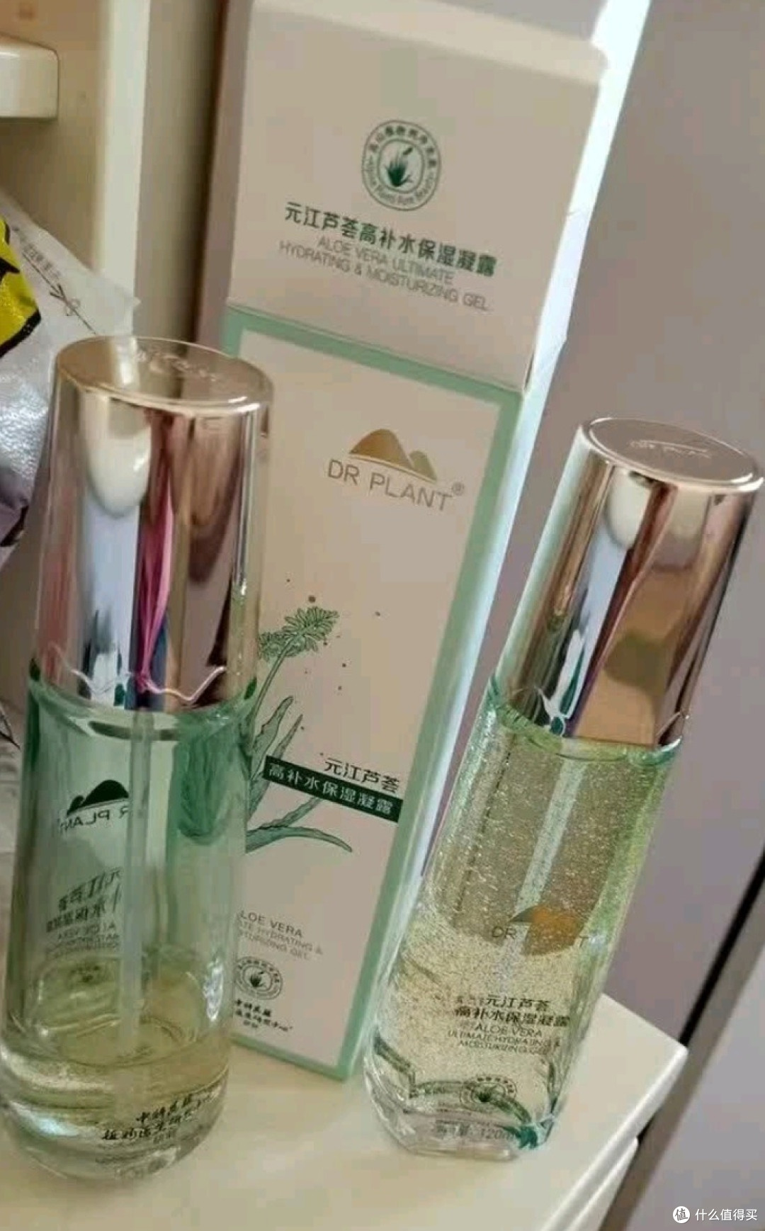 秋燥救星!植物医生元江芦荟四件套,给皮肤喝足“活水”