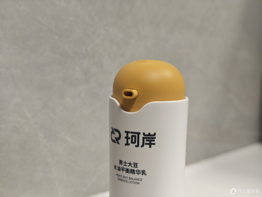珂岸小喷菇干洗洁面泡泡和小喷菇精华液会呵护我冬天脸部肌肤细腻