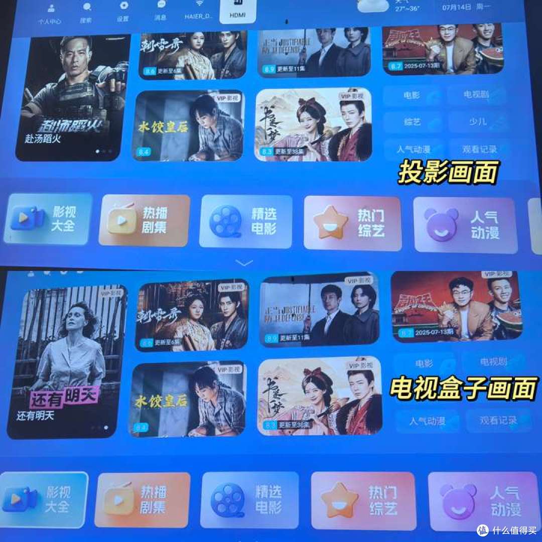 双11活动攻略||2025年双十一什么时候开始的?附:购物清单