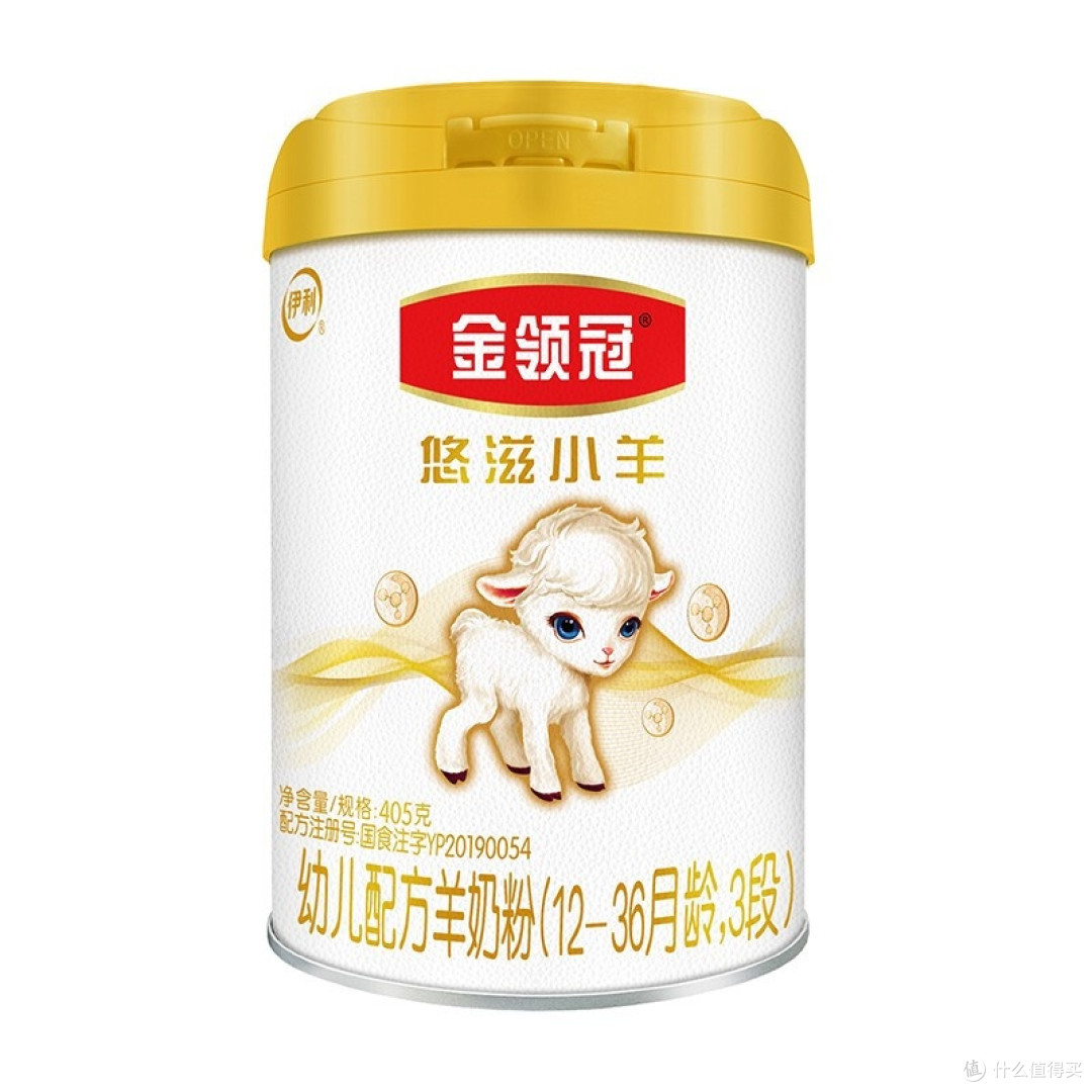 1岁婴儿国产奶粉推荐
