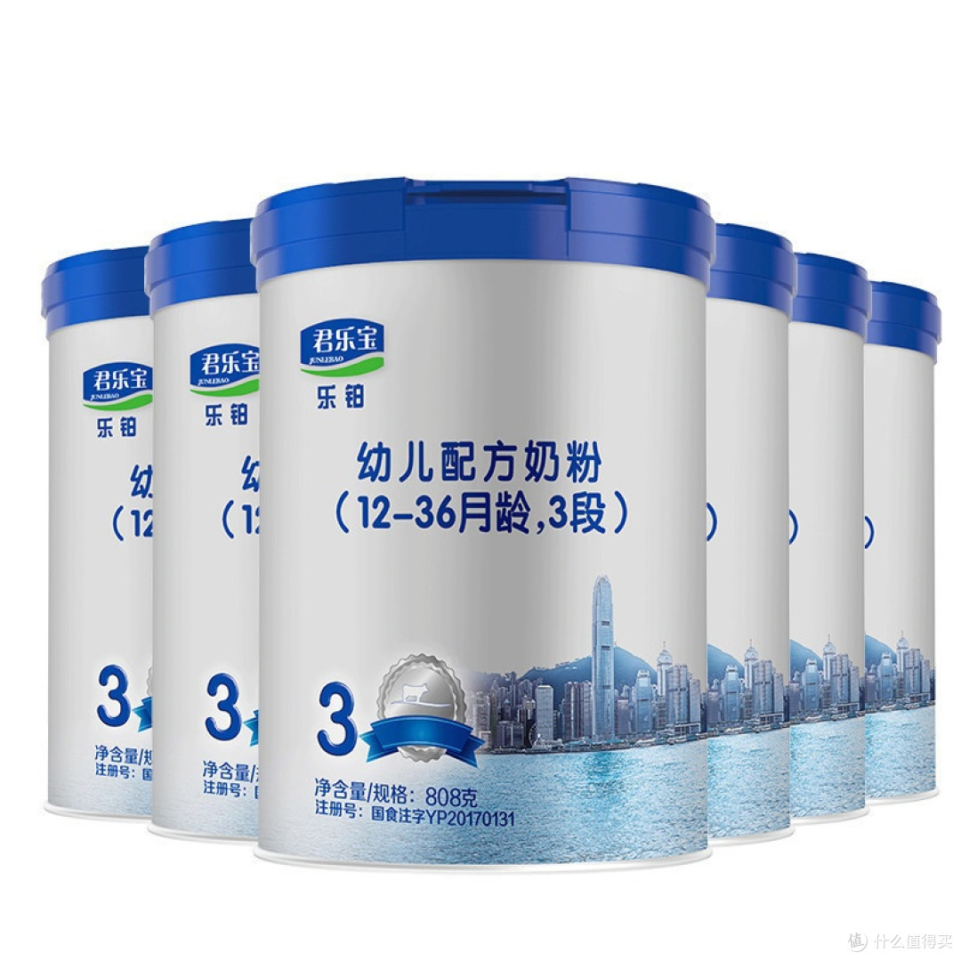 1岁婴儿国产奶粉推荐