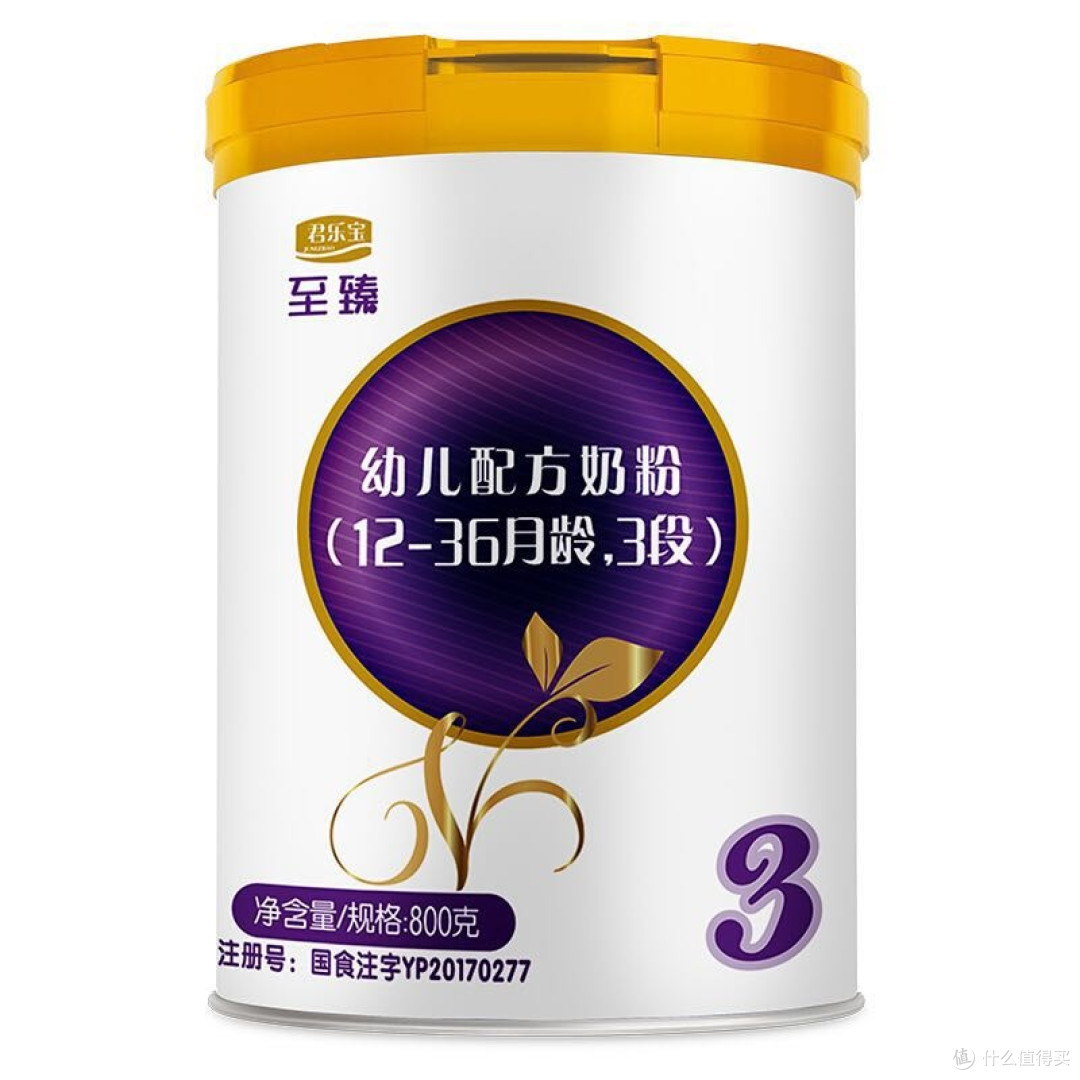 1岁婴儿国产奶粉推荐