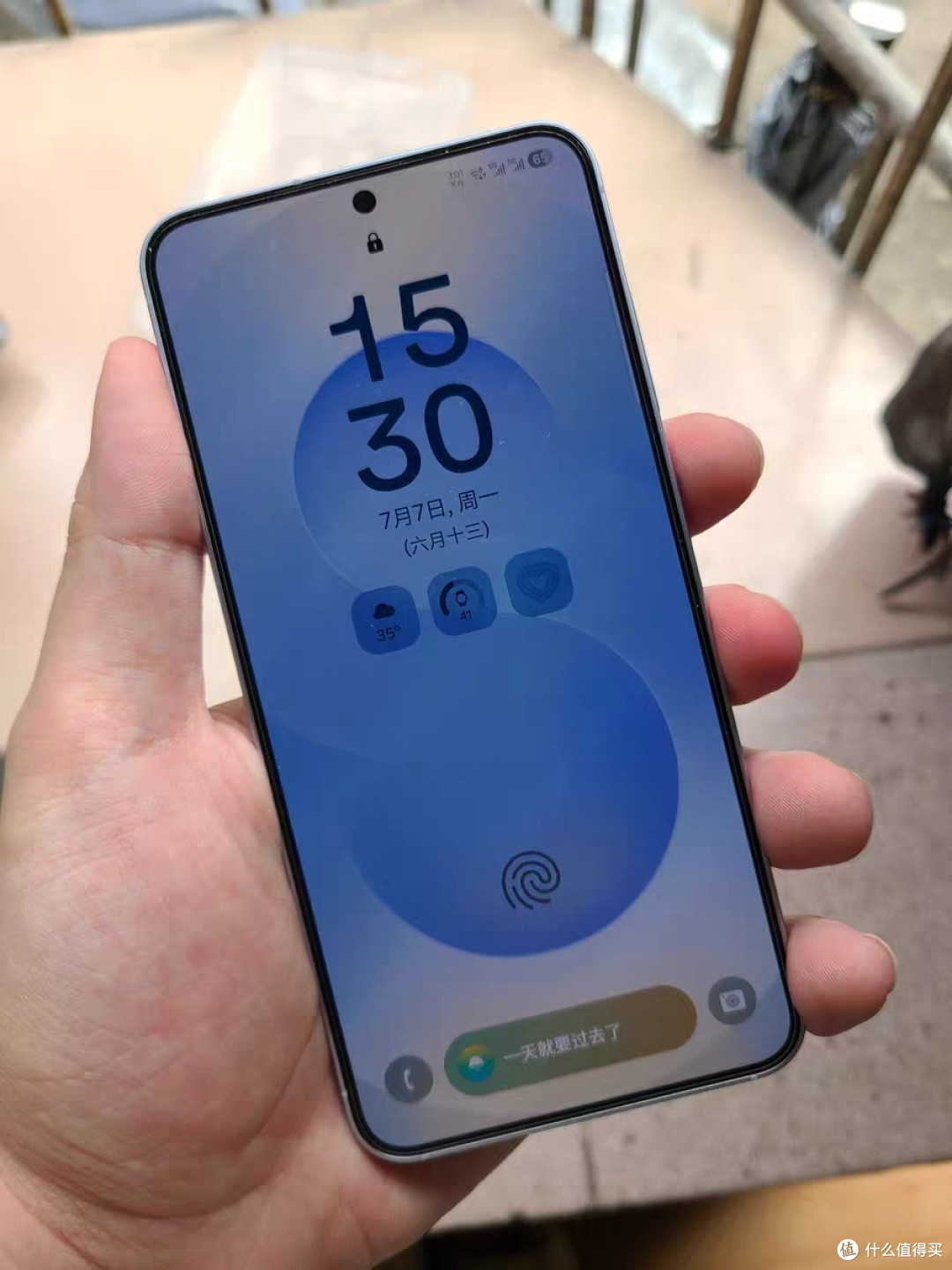 三星Galaxy S25上手半月,轻薄旗舰真的用回不去了