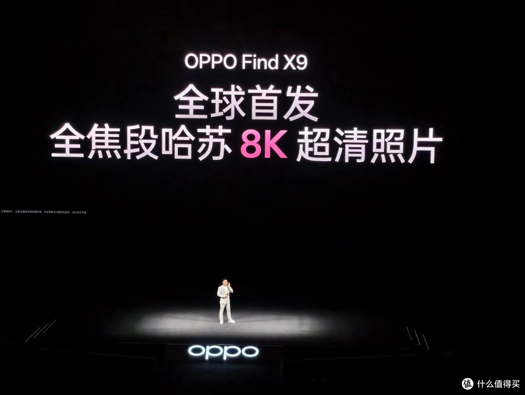 OPPO Find X9系列:重构旅拍体验,定义移动影像新纪元