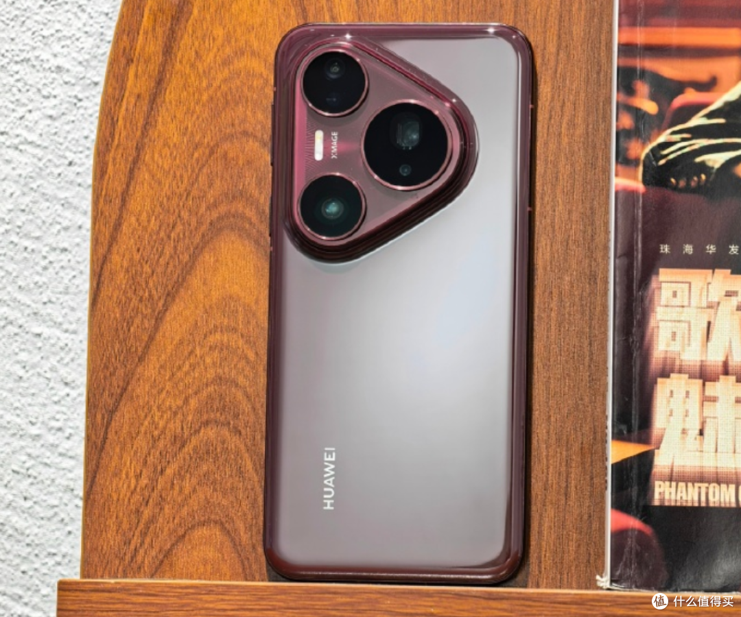 华为Pura80Pro+变香了,16GB+512GB跳水1040元,麒麟9020+鸿蒙