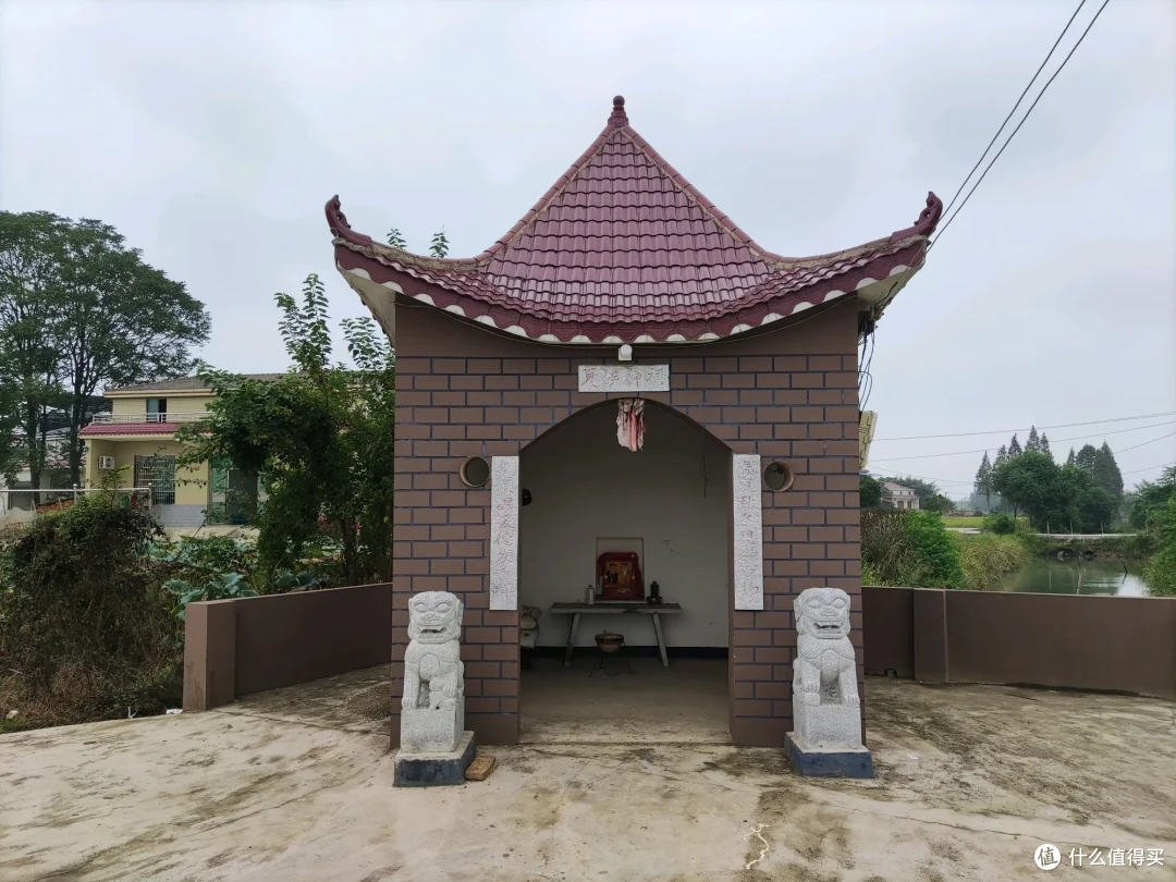 十一闲游湖南岳阳