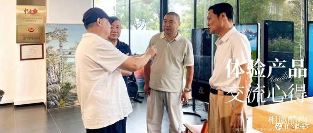 张海涛院长视察,共探量子共振课题与儿童情绪方案心理科技新路径