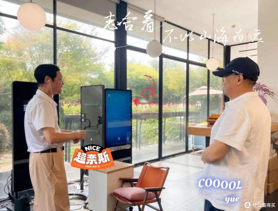 张海涛院长视察,共探量子共振课题与儿童情绪方案心理科技新路径